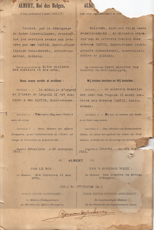 La récompense en 1931