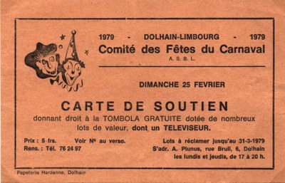 Une carte de soutien (1979)